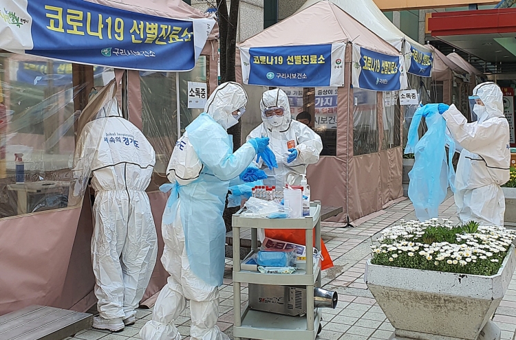 What S. Korea knows so far about recurring COVID-19 cases