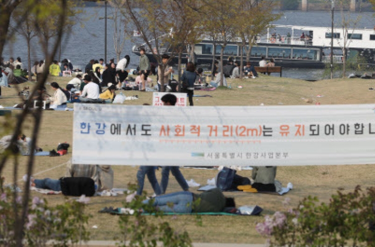 6 in 10 Seoul citizens back ‘social distancing’ extension