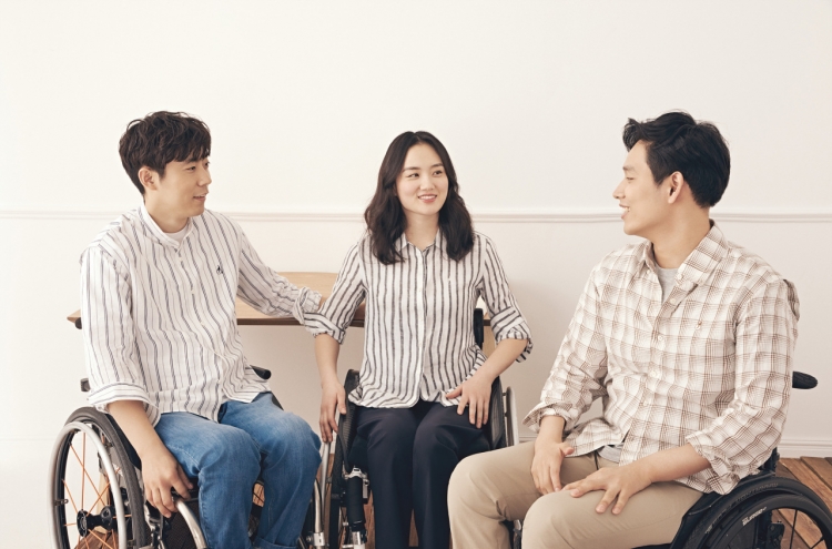 Fashion for handicapped, Heartist collaborates with Beanpole