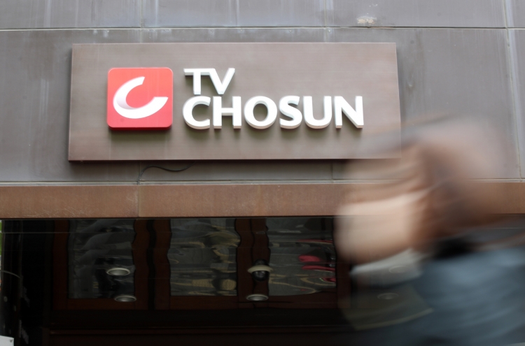 Broadcasting watchdog re-approves licenses of 2 TV channels