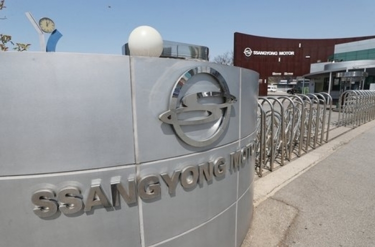 Ssangyong Motor, union sign wage deal