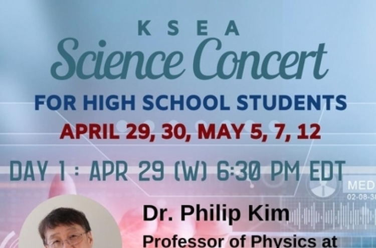 High school students invited to online meetings with renowned scientists