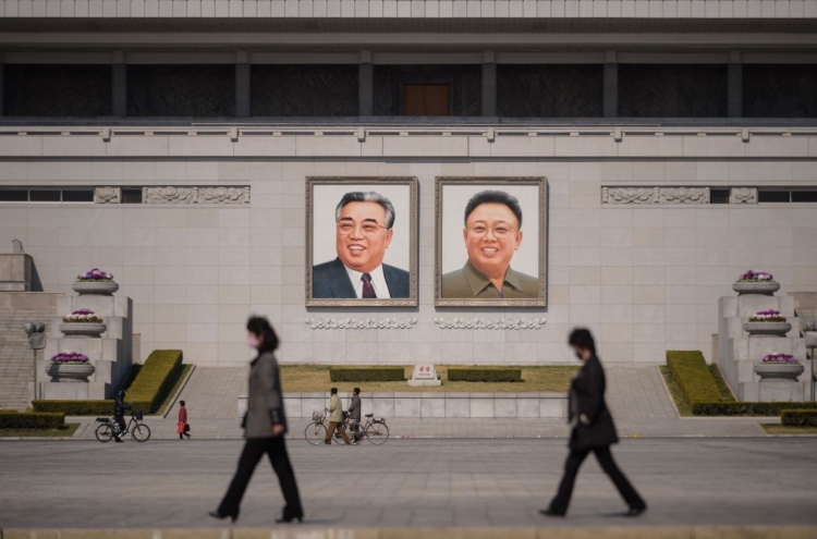 North Korea’s Kim dynasty has a long history of health scares