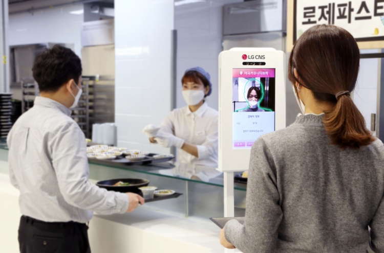 Pay with your face: LG CNS unveils facial recognition payment system