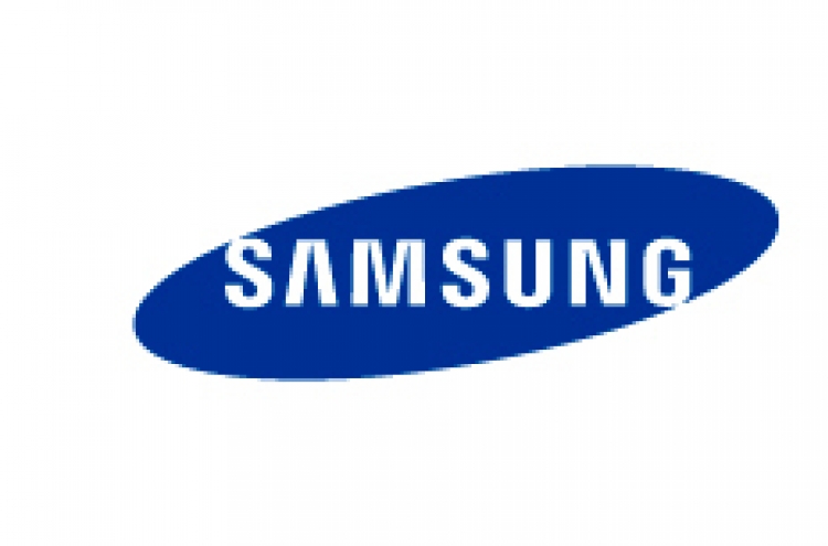 Samsung Asset to absorb hedge fund arm