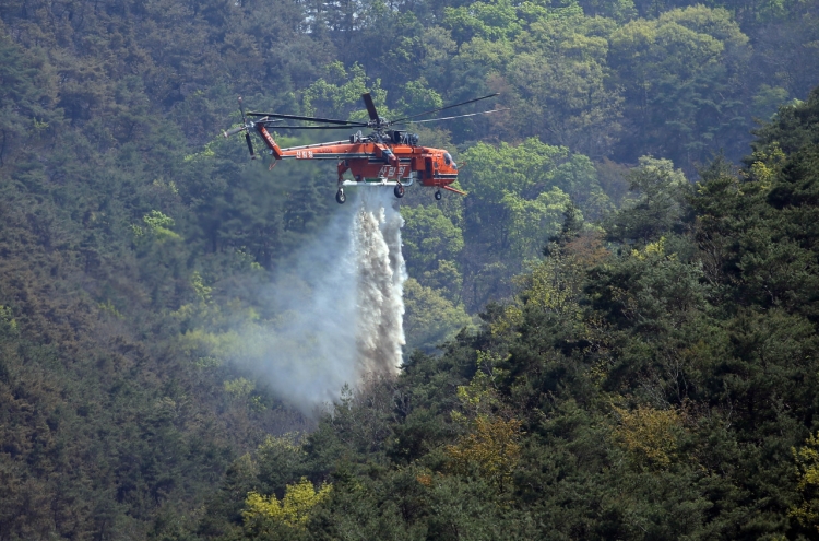 Andong wildfire ravages over 800 hectares of mountain land