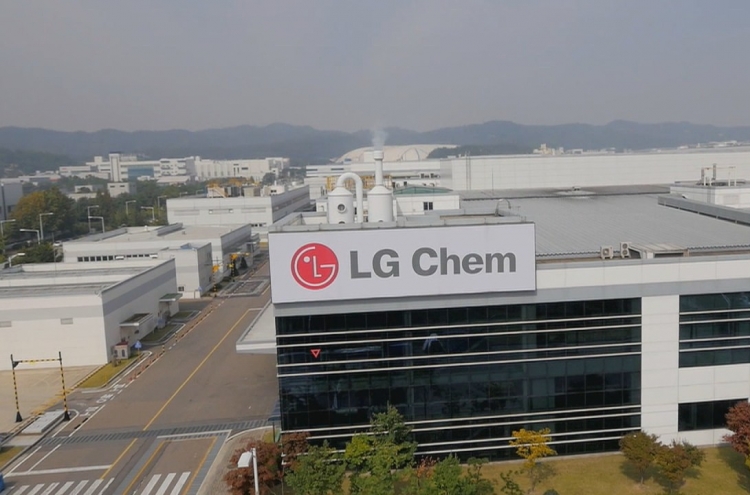 LG Chem to invest W65b to boost production of carbon nanotubes