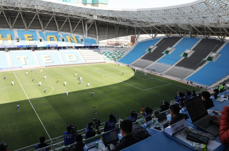 Kickoff around corner, S. Korean football league sells broadcasting rights to 10 countries