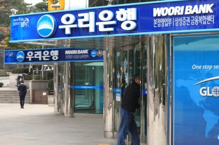 Woori Financial Q1 profit down 8.9% on loan-loss provisions