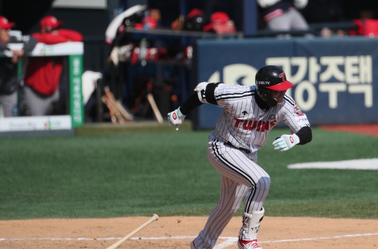 ESPN nearing deal to broadcast S. Korean baseball games: source