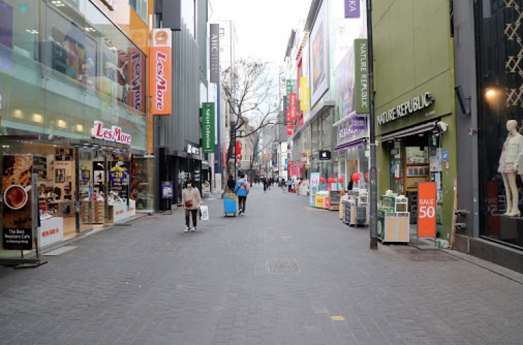 Korea's consumer sentiment hits over decade low in April