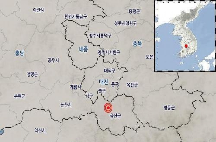 Korea hit by three minor quakes in two days