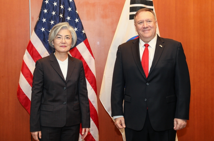 Pompeo sends letter thanking S. Korea for support in purchasing test kits