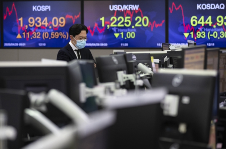 Seoul stocks up for 2nd day on hopes for economic rebound