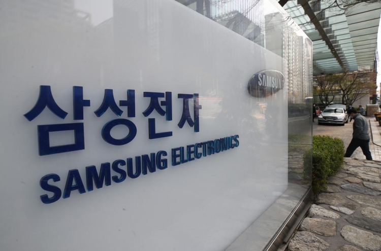 Samsung expects weak results after solid Q1 performance on chip biz