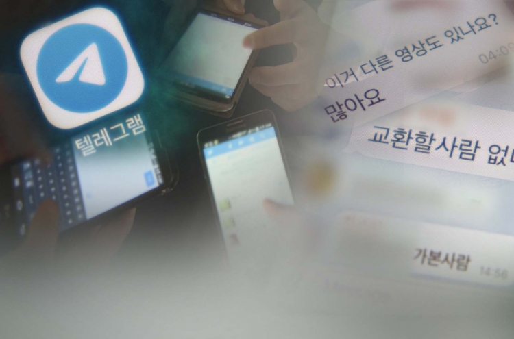 Telegram chat room accomplice indicted for leaking personal data