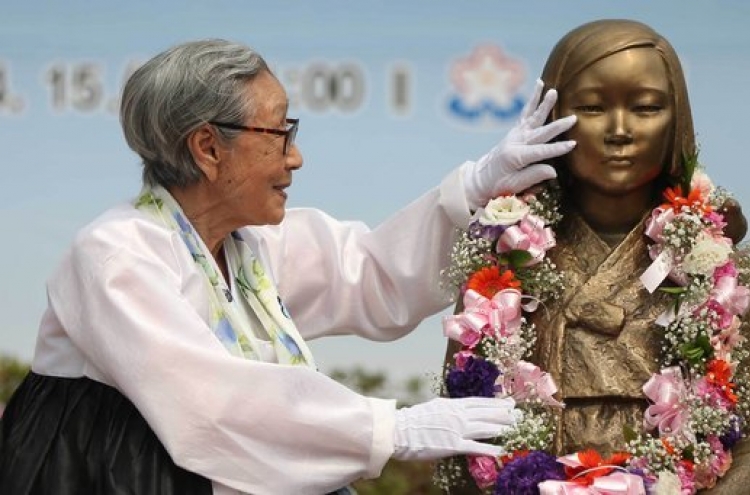 Late 'comfort woman' recognized for lifelong human rights activities with Amnesty Award