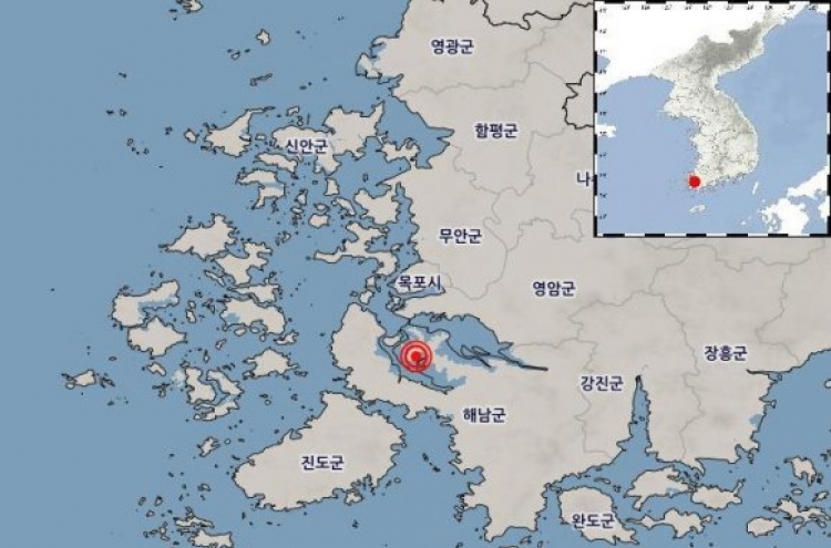 S. Korea's southwestern region hit by another quake