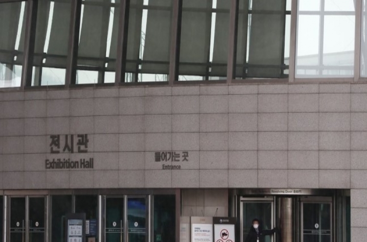 S. Korea to conditionally reopen national museums, libraries over easing coronavirus