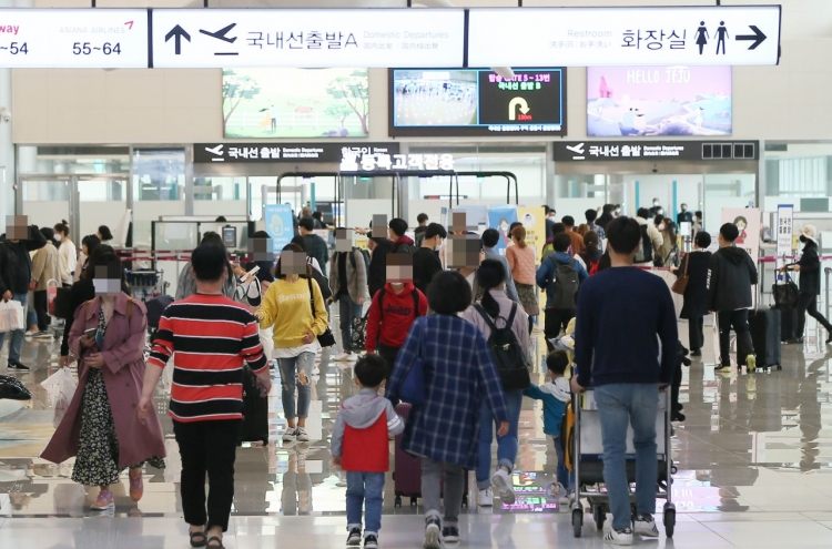 More visitors than expected travel to Jeju on 'golden holiday'