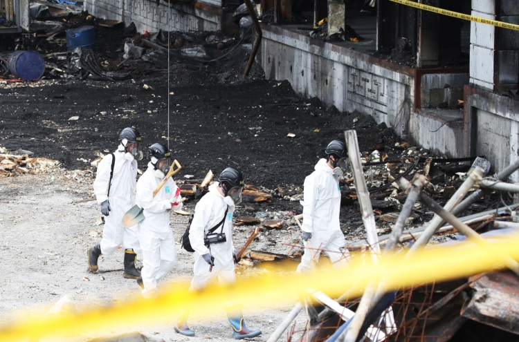 Police recover missing remains of victim of warehouse fire