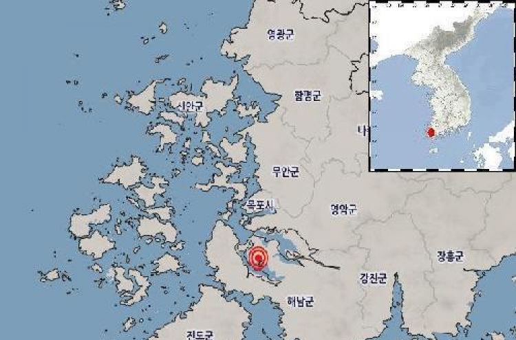 Minor earthquake hits S. Korea's southwestern region