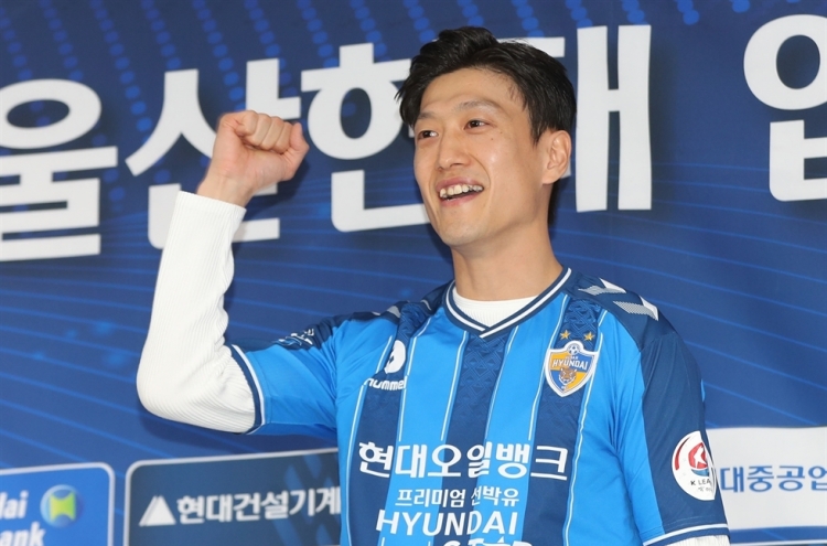 Ex-Premier Leaguers hoping to take K League by storm in 2020