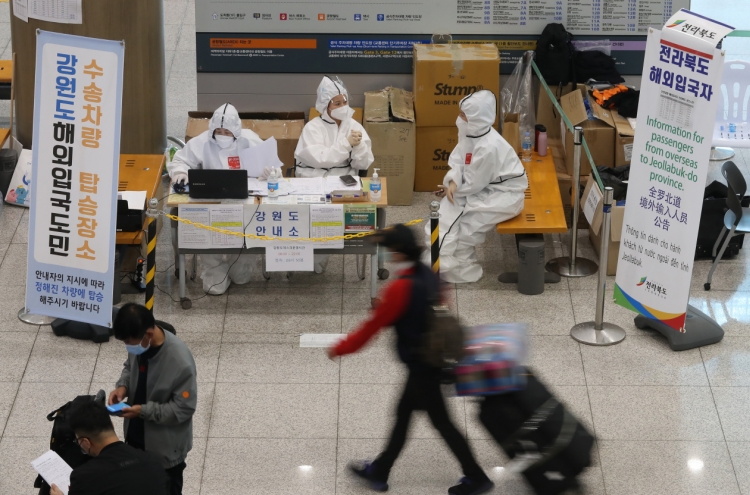 S. Korea reports no new local virus cases, set to further ease social distancing