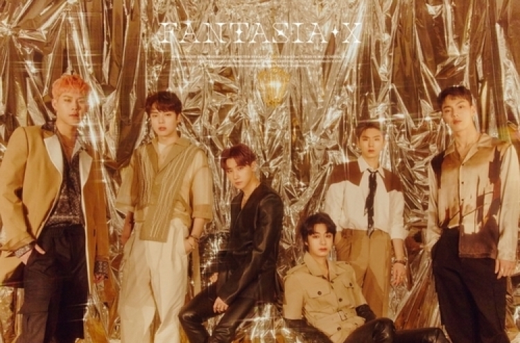 Monsta X postpones new album release due to member's injury
