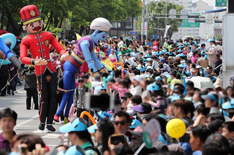 No events at Seoul parks on Children’s Day