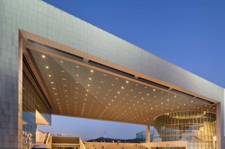 National Museum of Korea to reopen with caution