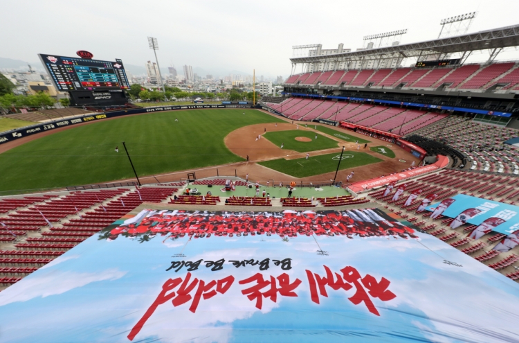 Baseball back in S. Korea as nation emerges from coronavirus pandemic