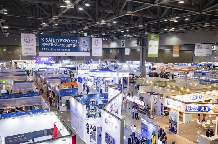 K-Safety Expo 2020 to highlight K-quarantine prevention