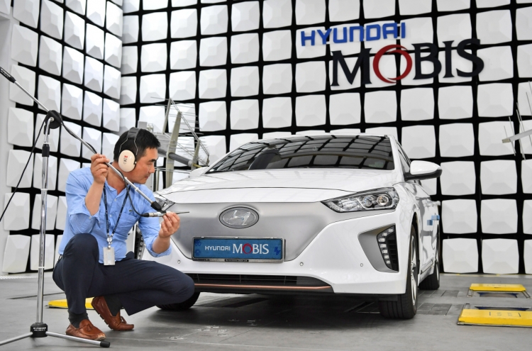 Hyundai Mobis develops engine sound system for EVs