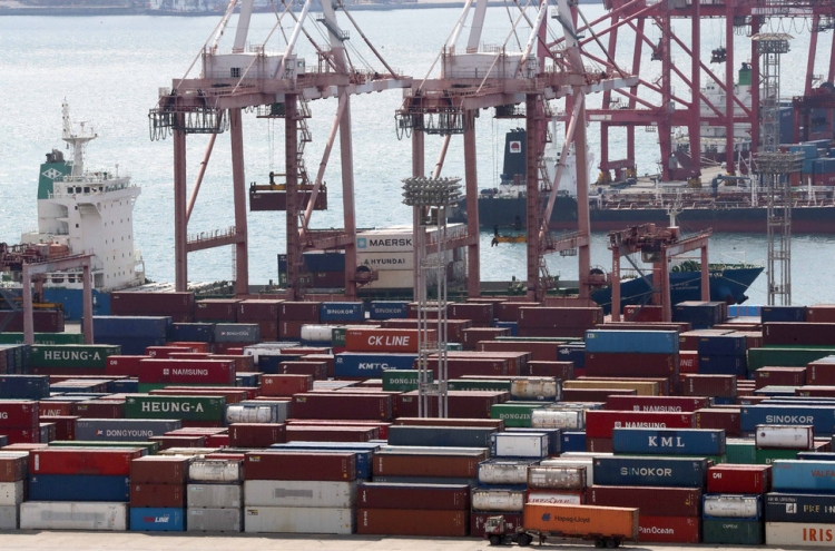S. Korea's current account surplus widens in March on investment gains