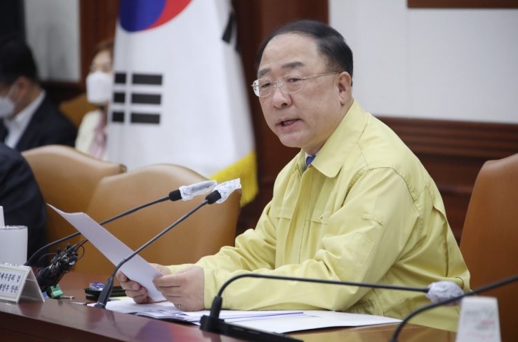 S. Korea to offer W1.5tr in subsidies to temporary workers affected by coronavirus