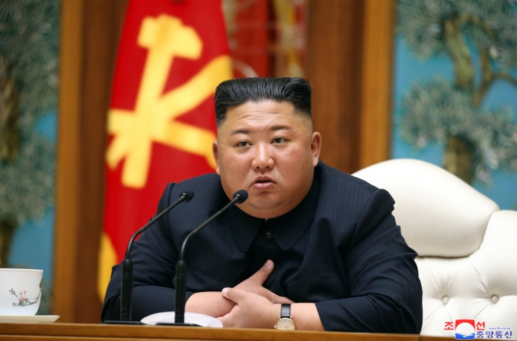 NK leader sends message to Xi on China's successful anti-virus fight