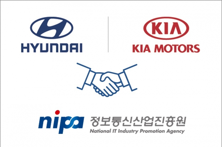 Hyundai signs deal for open source software management