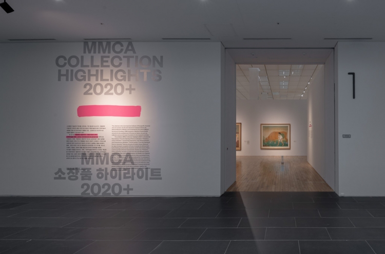 MMCA Seoul opens first-ever permanent exhibition with collection pieces