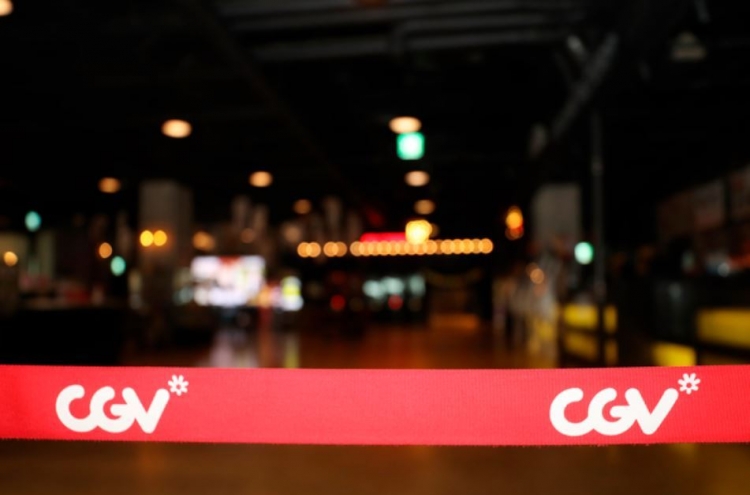 CJ CGV Q1 net loss widens sharply on virus