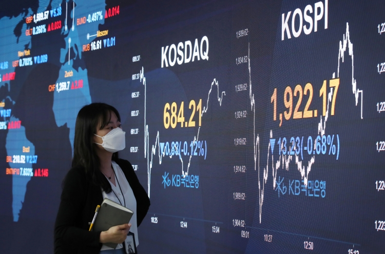 Seoul stocks down for 2nd day over renewed woes over US-China trade row