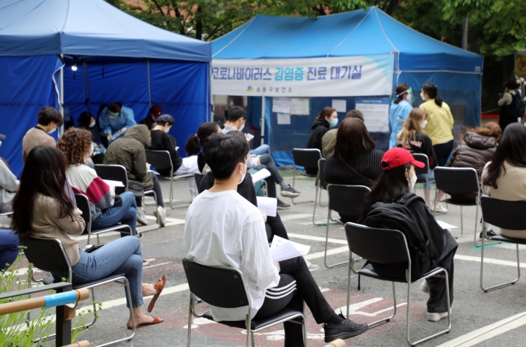 Expat community jolted by COVID-19 outbreak in Itaewon