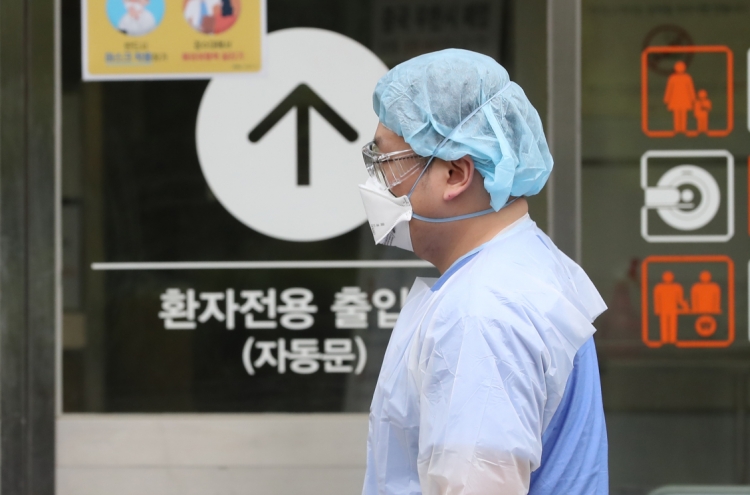 Korea at critical moment in fight against second wave of infections