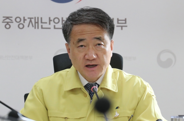 Govt. to explore ways to expand movement of 'essential' people among Korea, China, Japan