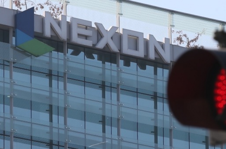 Nexon's market cap tops W20tr on soaring demand amid virus pandemic