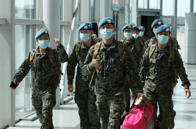 S. Korea to send rotational troops to South Sudan after delay amid coronavirus