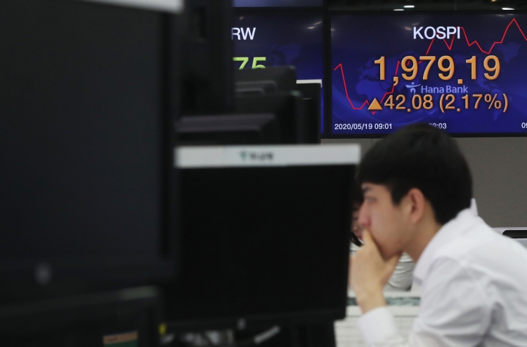 Seoul stocks open sharply higher on hopes of virus vaccine