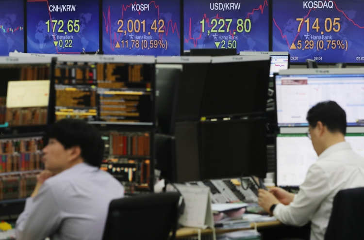 Seoul stocks open higher on hopes of economic recovery