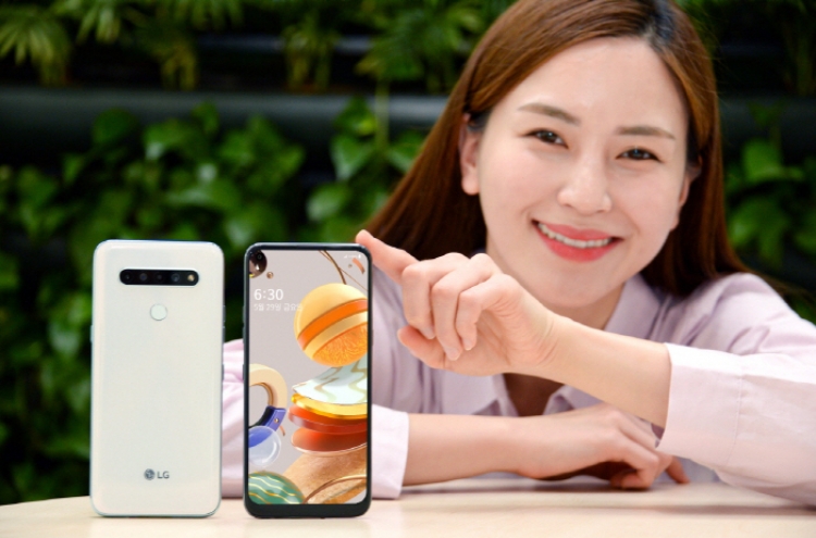 LG releases new budget smartphone in S. Korea
