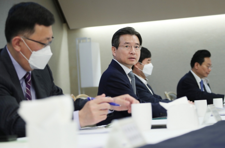 S. Korea’s 2020 economic growth to depend on Q2 output: vice finance minister